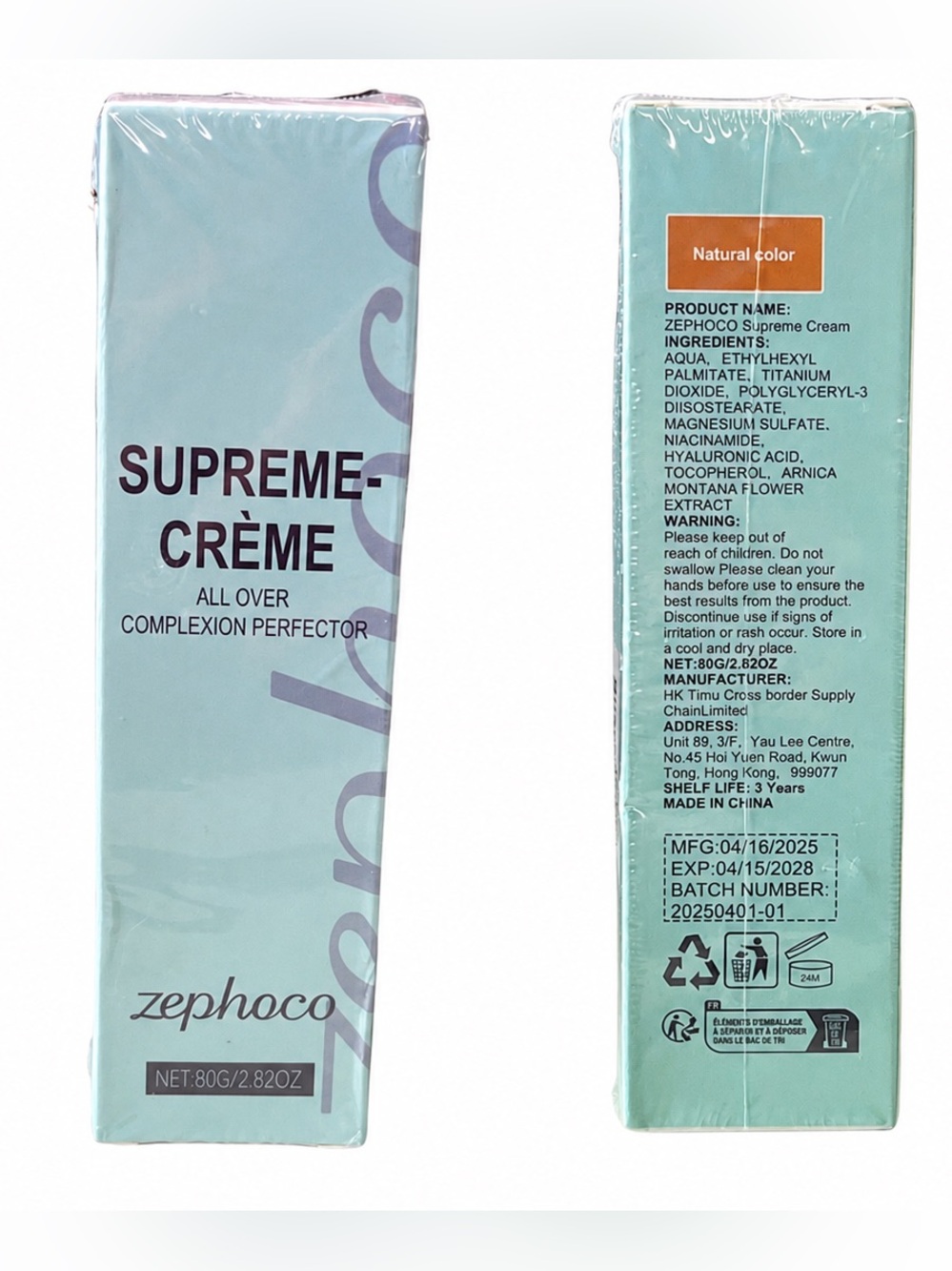 Zephoco Supreme Crème All Over Complexion Perfector Sealed New